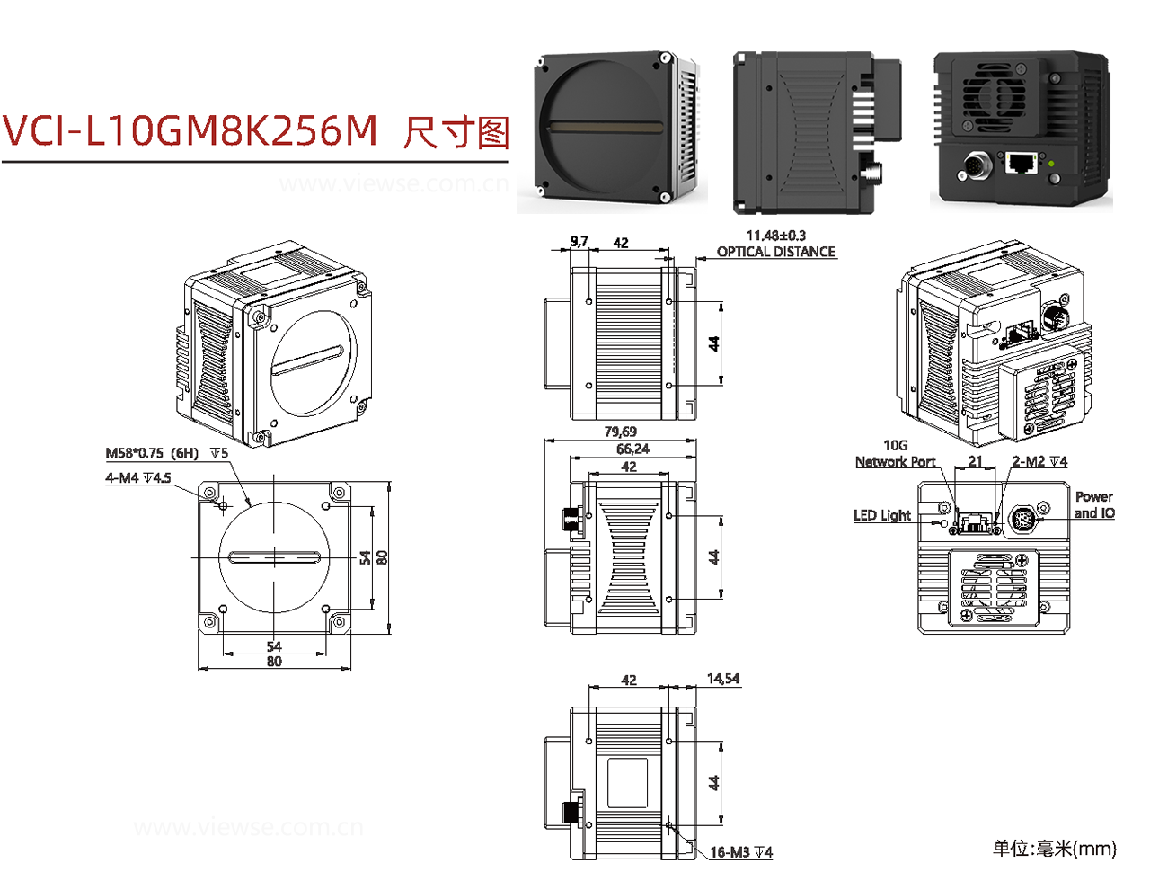 VCI-L10GM8K256M