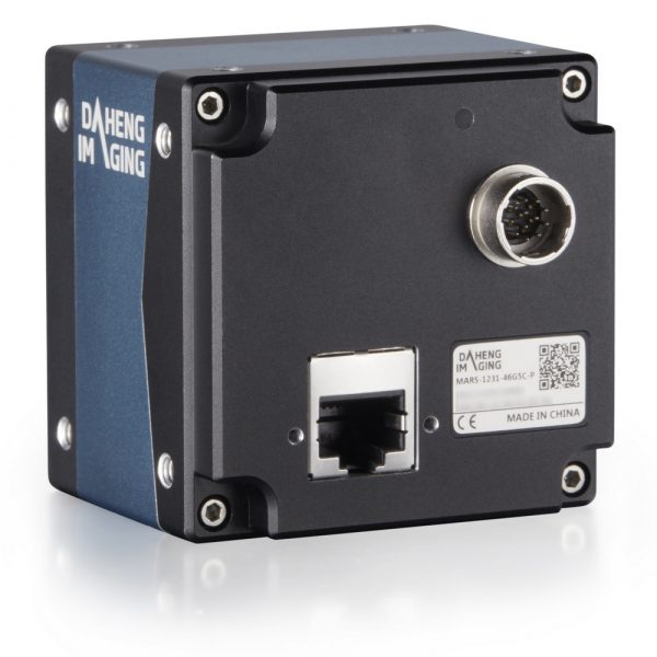 DAHENG Large sensor GigE PoE industrial digital camera - Image 2