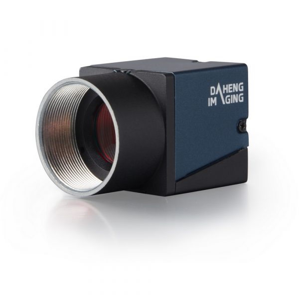 DAHENG Ultra-small GigE industrial digital camera - Image 2
