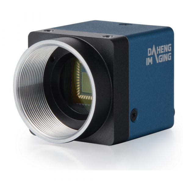 DAHENG Ultra-small USB industrial digital