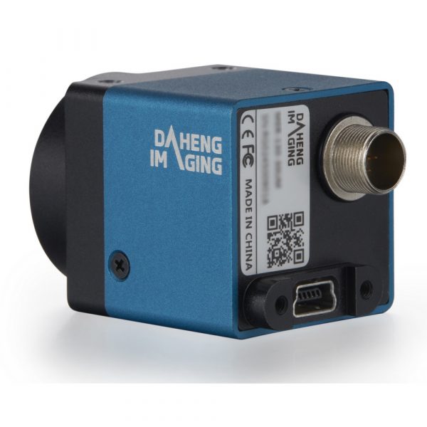 DAHENG Ultra-small USB industrial digital - Image 2