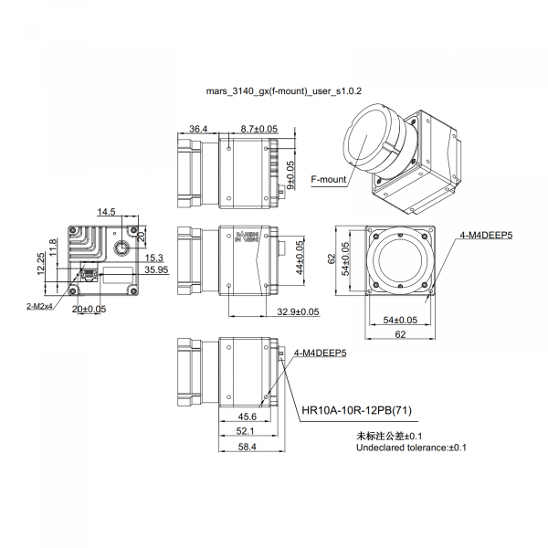 DAHENG Large sensor GigE PoE industrial digital camera - Image 4