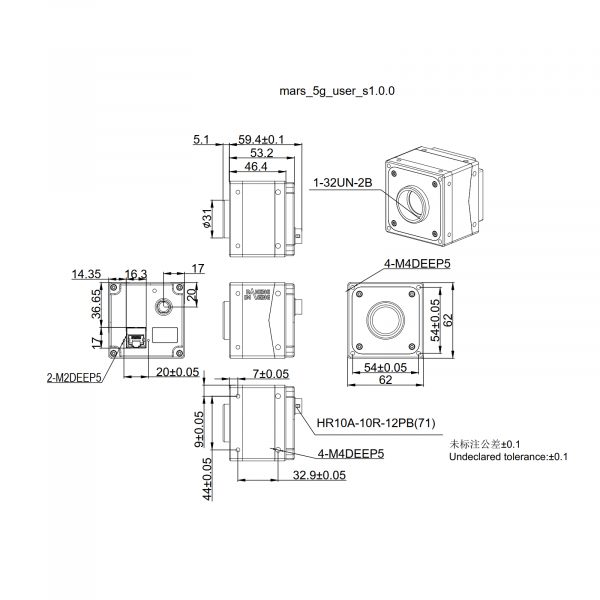 DAHENG Large sensor CMOS industrial digital camera - Image 3