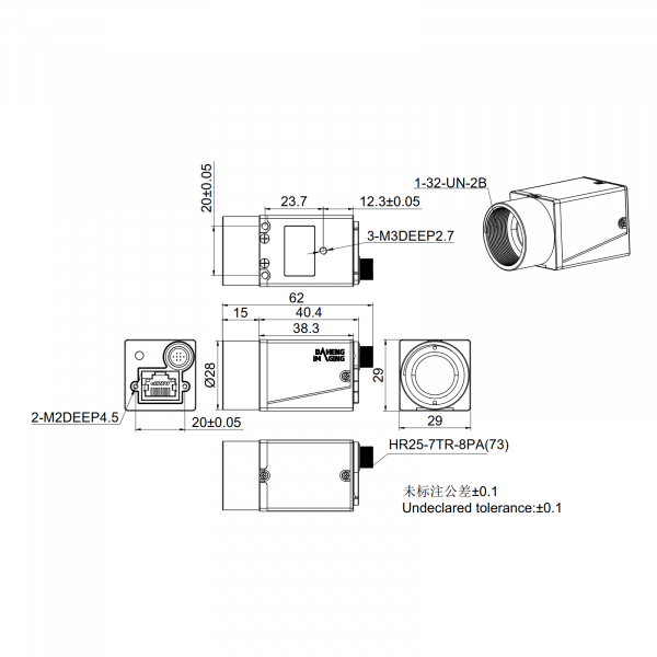 DAHENG Ultra-small GigE-PoE industrial digital camera - Image 4