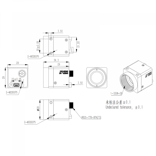 DAHENG Ultra-small USB industrial digital - Image 4
