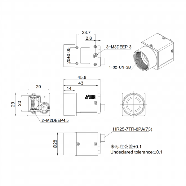 DAHENG Ultra-small GigE industry digital camera - Image 4