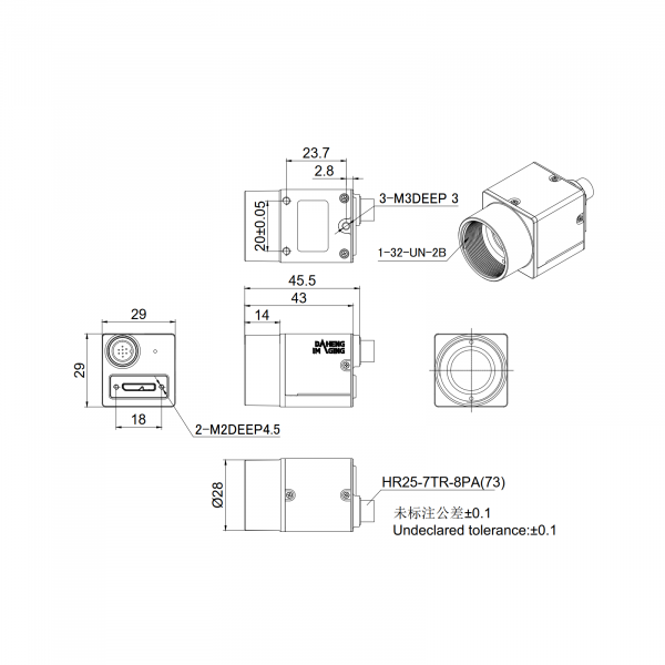 DAHENG Ultra-small USB 3.0 industrial digital camera - Image 4