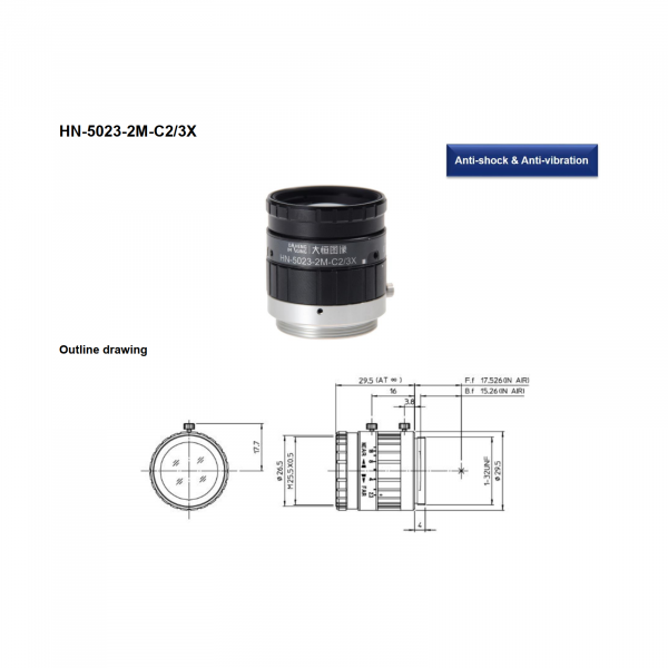 DAHENG Anti-Shock/Vibration Machine-Vision Lens - Image 2