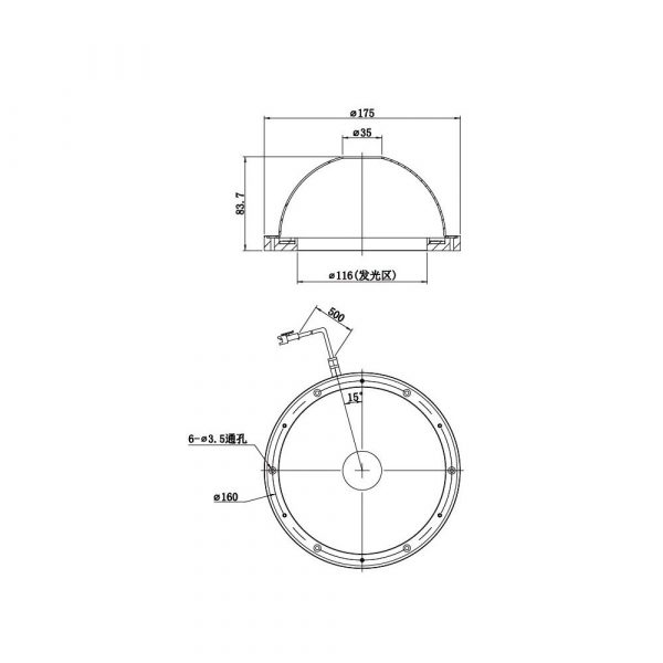 HIKROBOT Light Source, Dome Type - Image 2