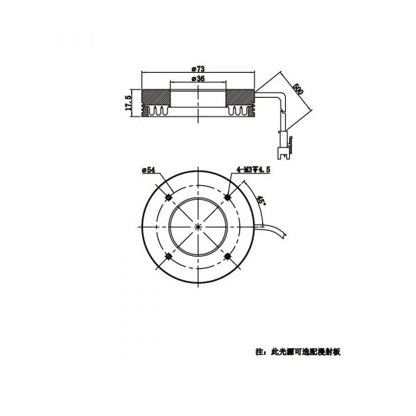 HIKROBOT Light Source, Ring Type - Image 2