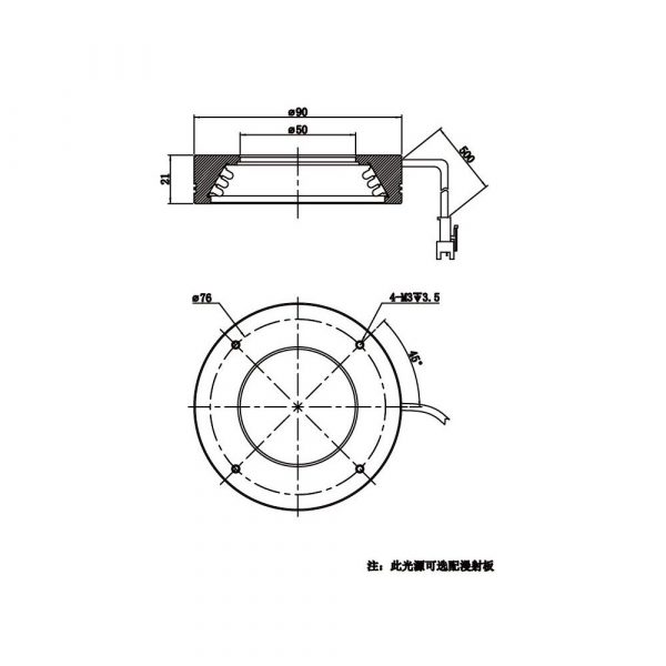 HIKROBOT Light Source, Ring Type - Image 2